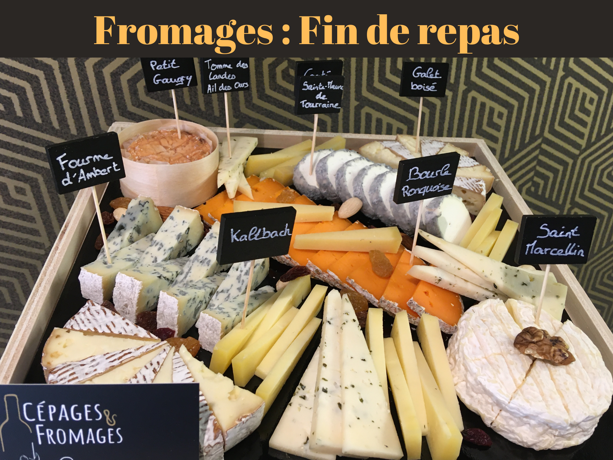 Fromages Fin de Repas (1)